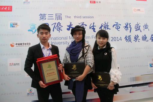 william威廉英国官网