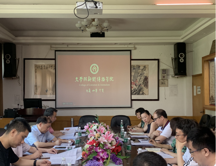 william威廉英国官网