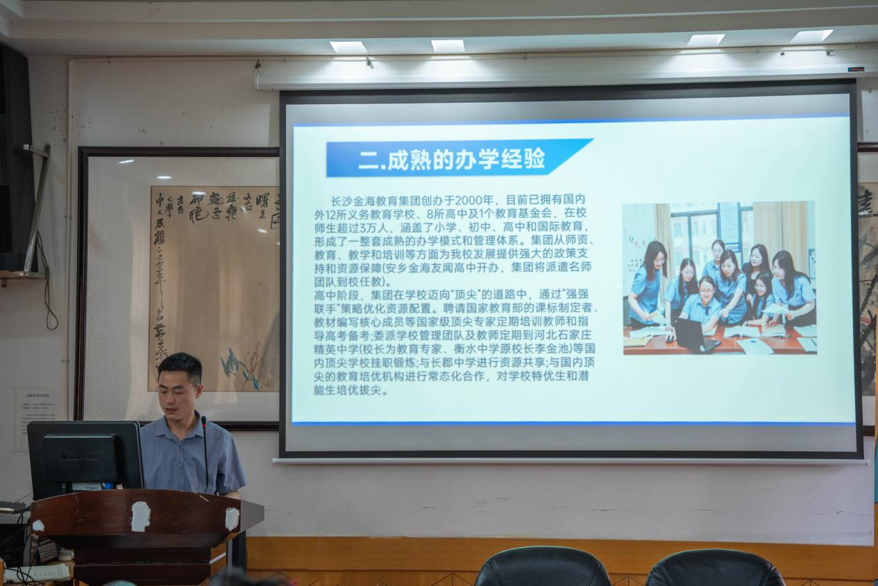 william威廉英国官网