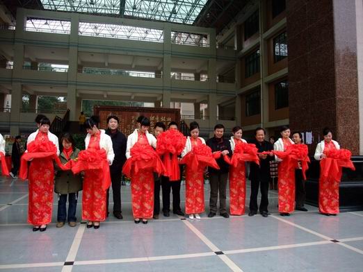 william威廉英国官网