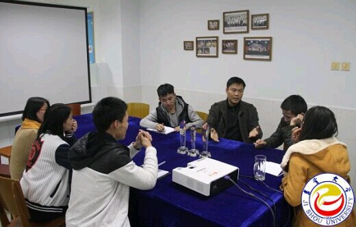 william威廉英国官网