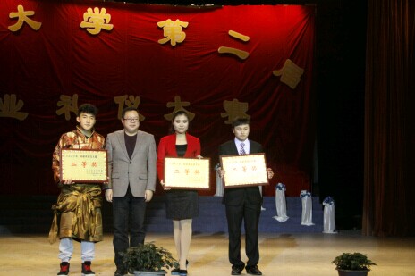 william威廉英国官网