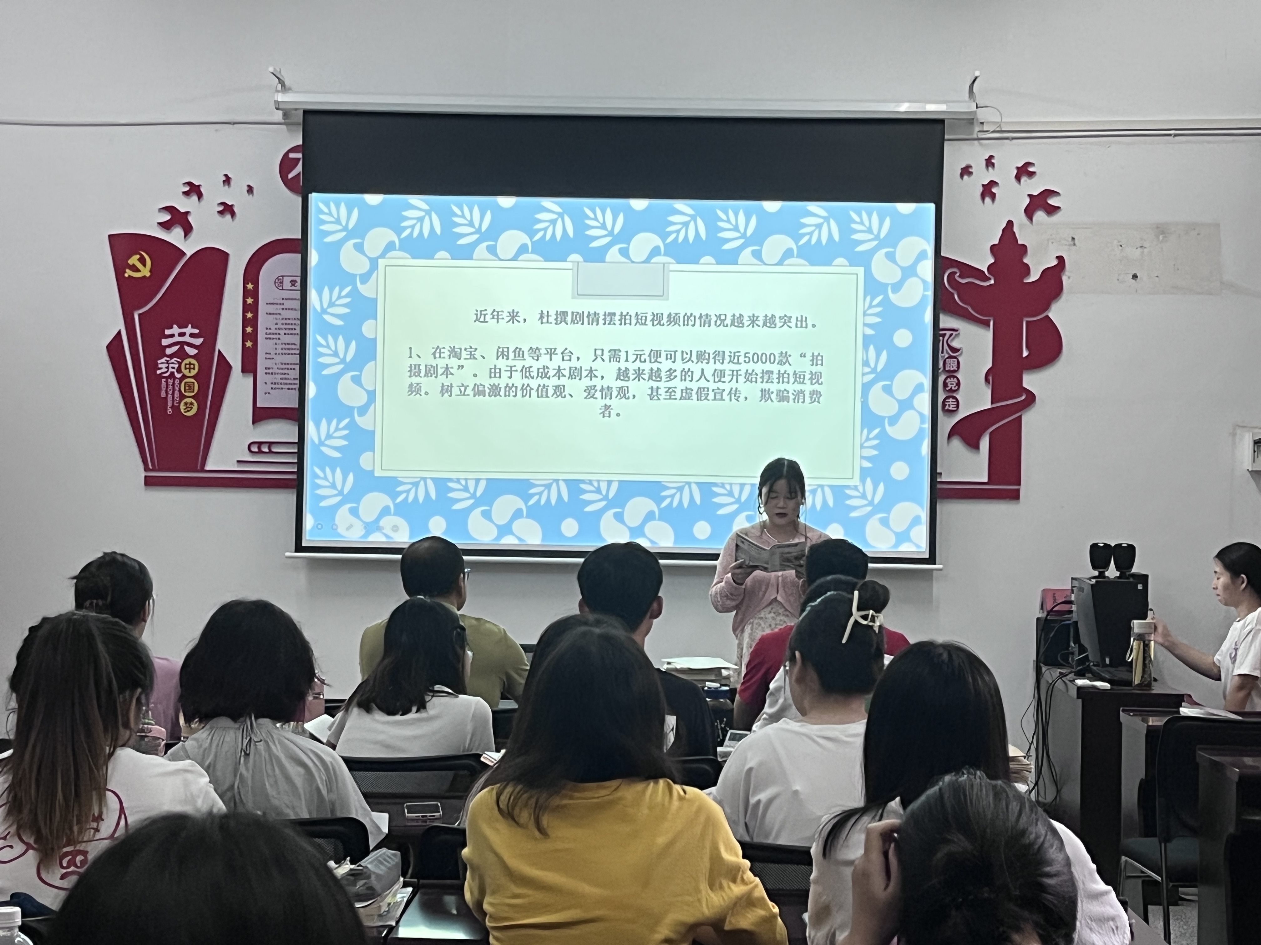 william威廉英国官网