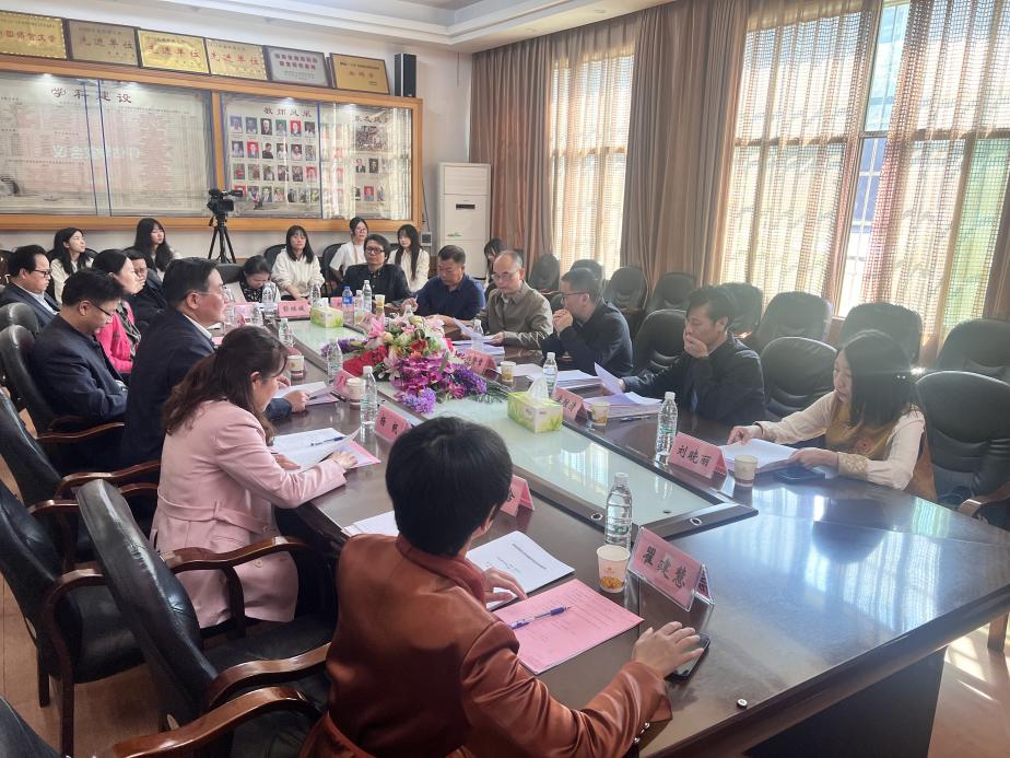 william威廉英国官网