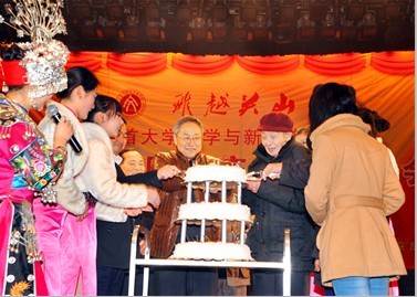 william威廉英国官网