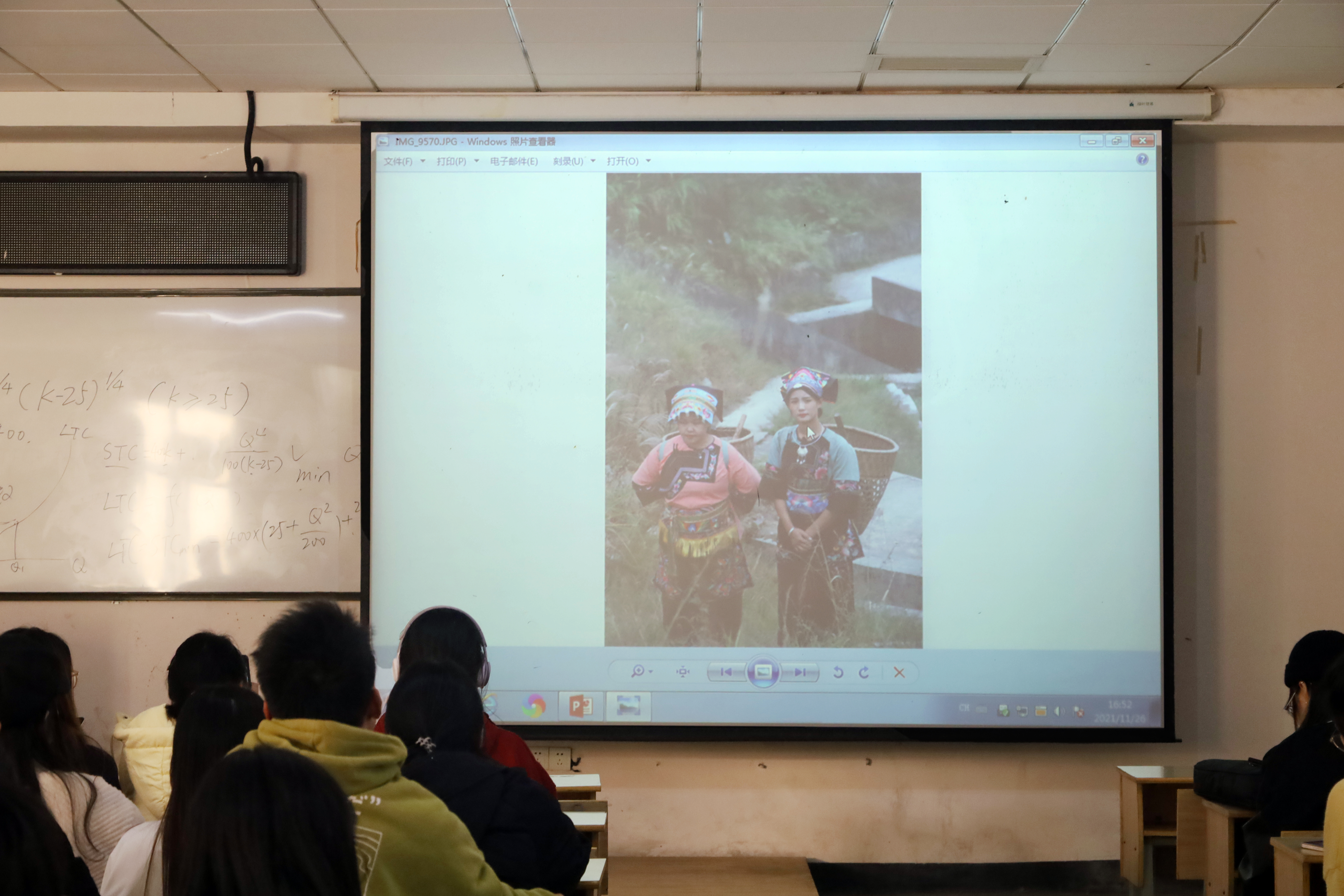 william威廉英国官网