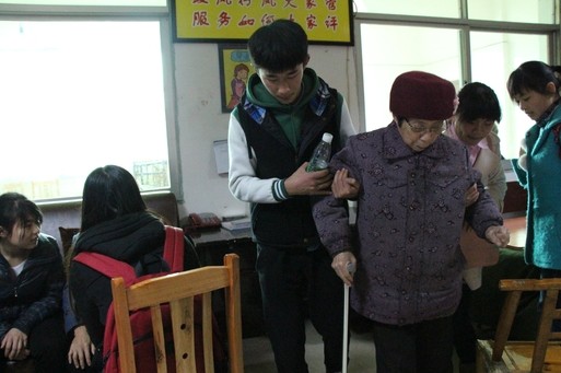 william威廉英国官网