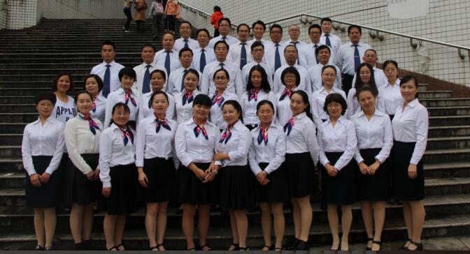 william威廉英国官网