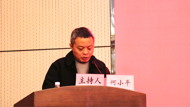 william威廉英国官网