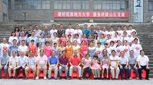 william威廉英国官网