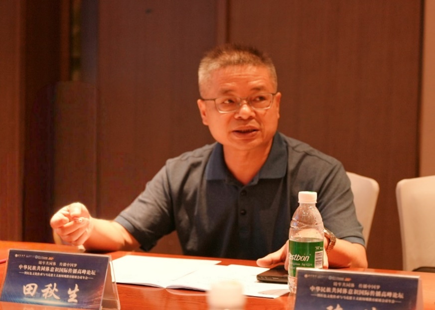 william威廉英国官网