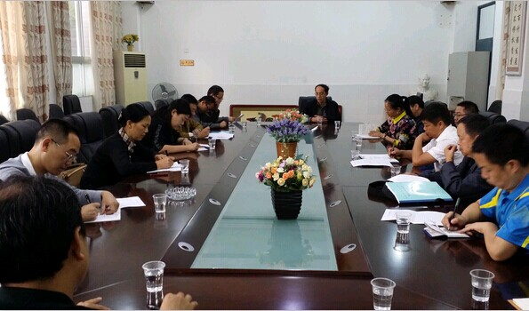 william威廉英国官网