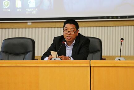 william威廉英国官网