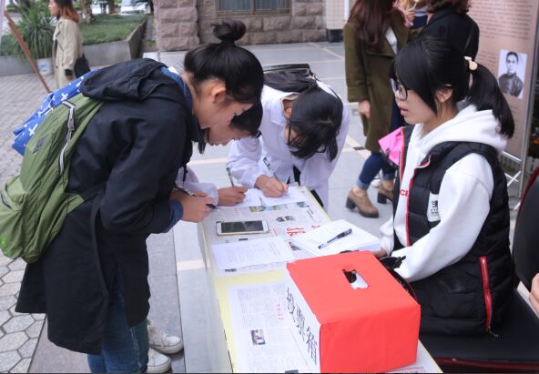 william威廉英国官网