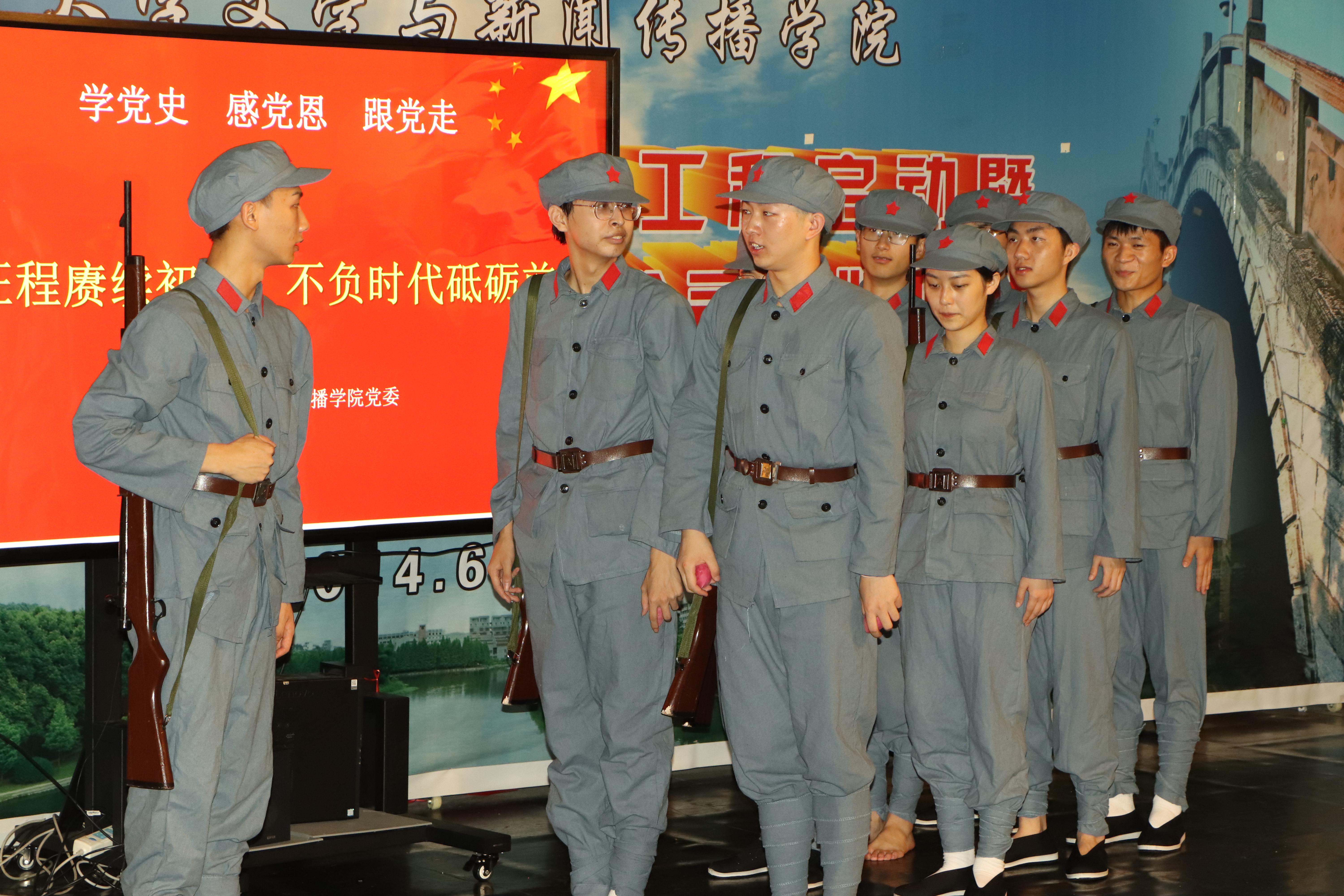 william威廉英国官网