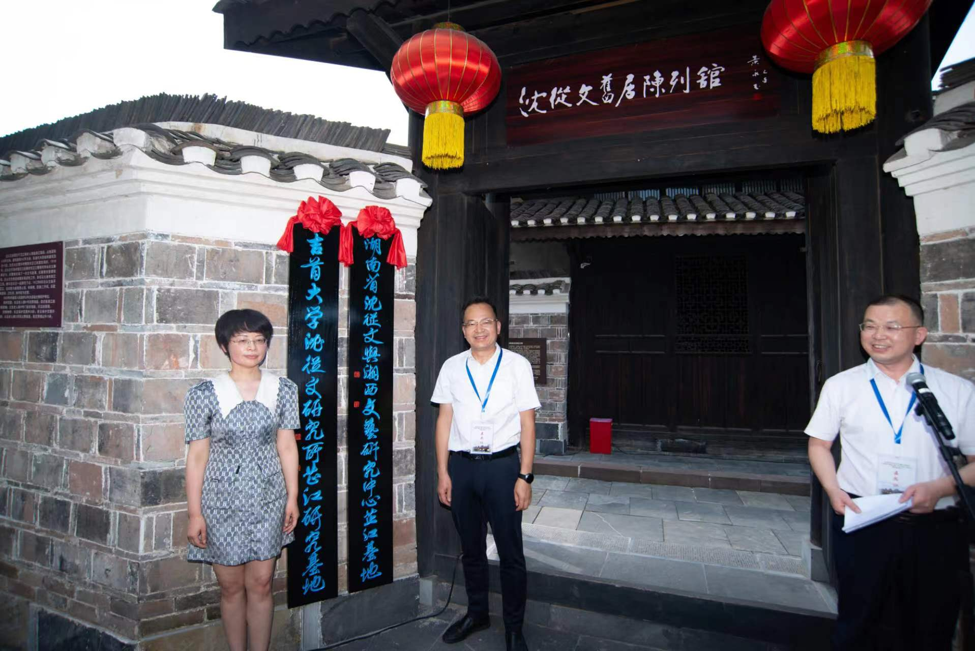 william威廉英国官网