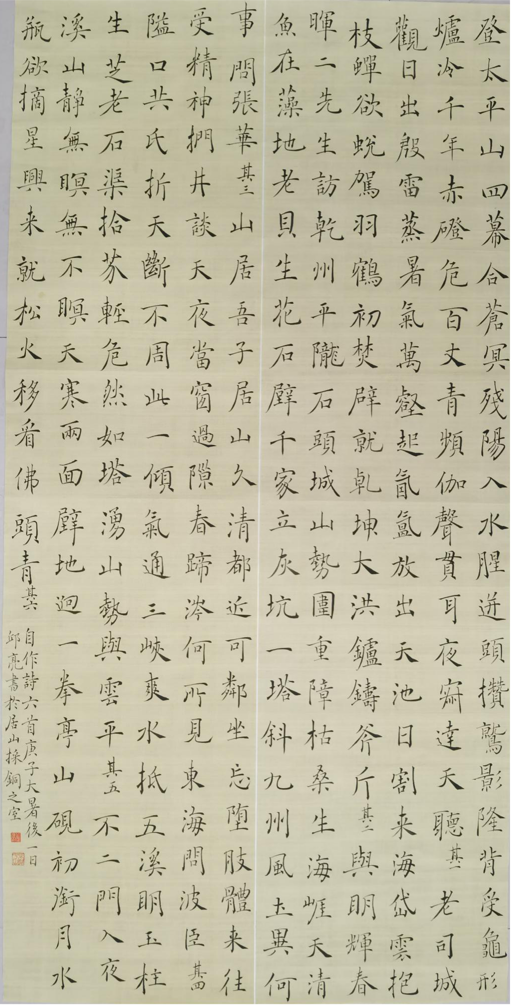 william威廉英国官网