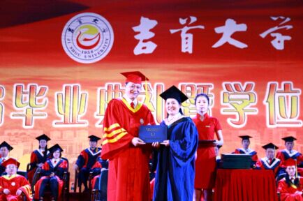 william威廉英国官网