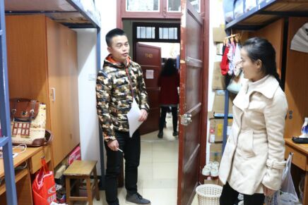 william威廉英国官网