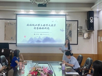 william威廉英国官网