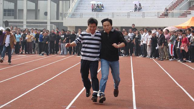 william威廉英国官网