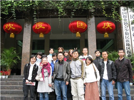 william威廉英国官网