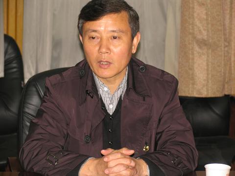 william威廉英国官网