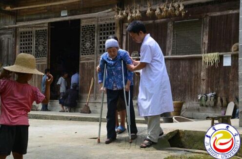 william威廉英国官网