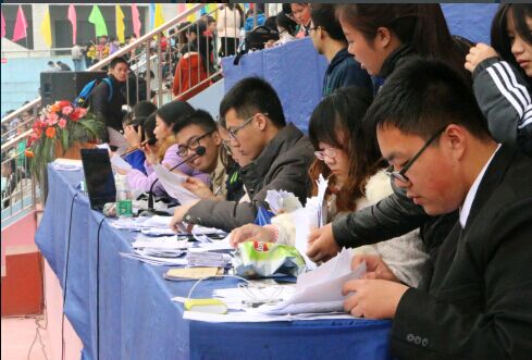 william威廉英国官网