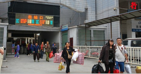 william威廉英国官网