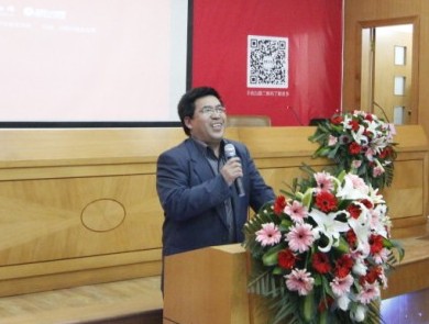 william威廉英国官网