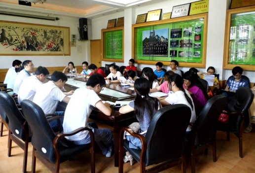 william威廉英国官网