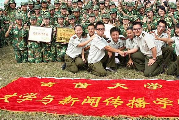 william威廉英国官网