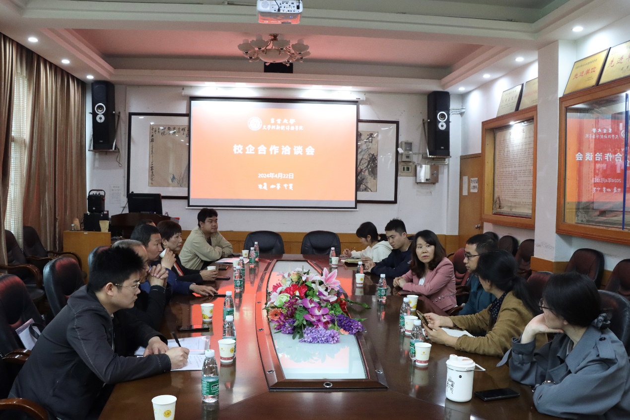 william威廉英国官网