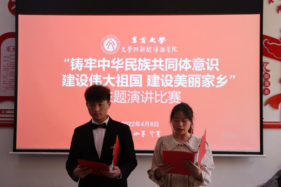 william威廉英国官网