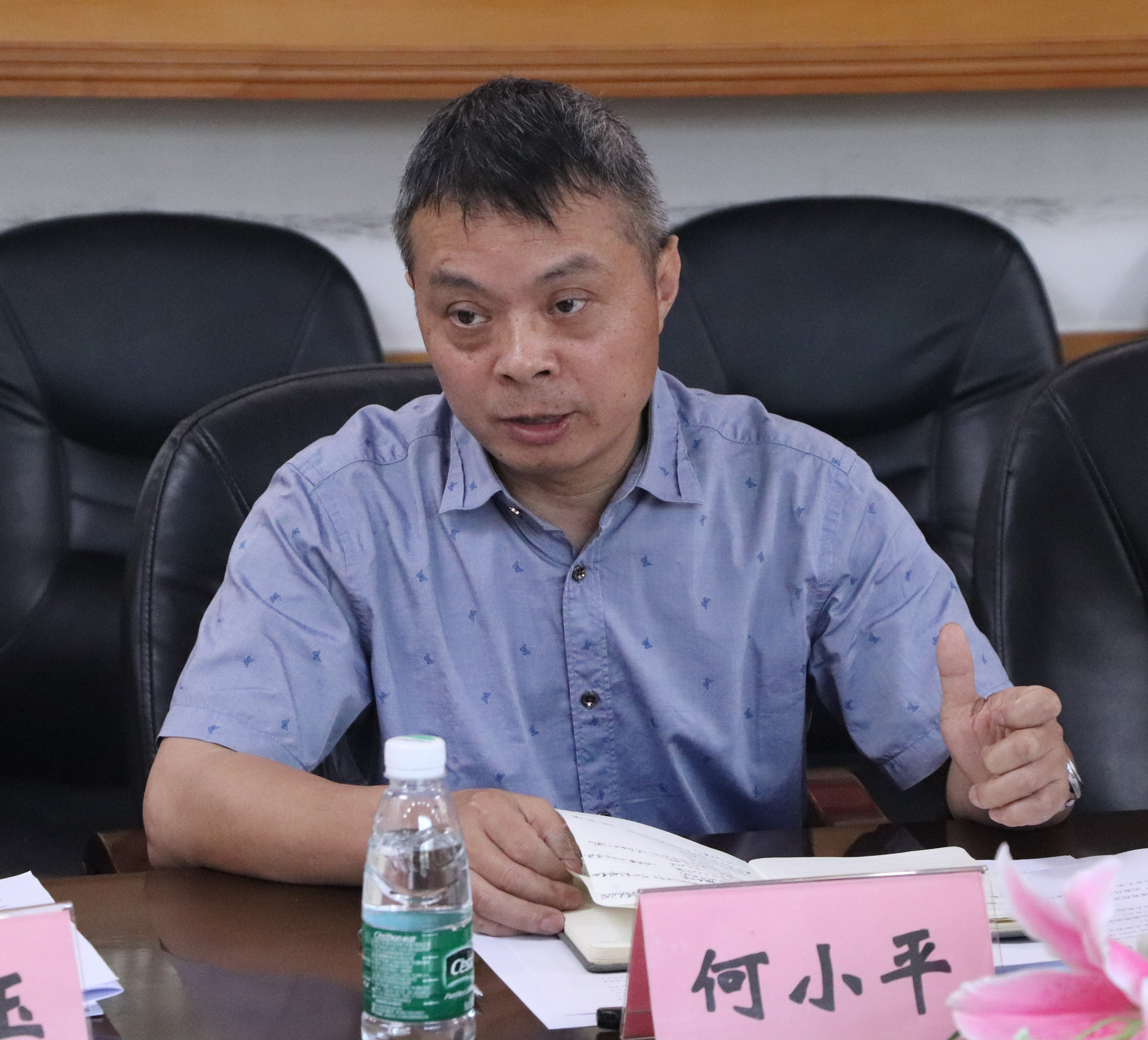 william威廉英国官网