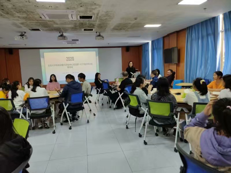 william威廉英国官网