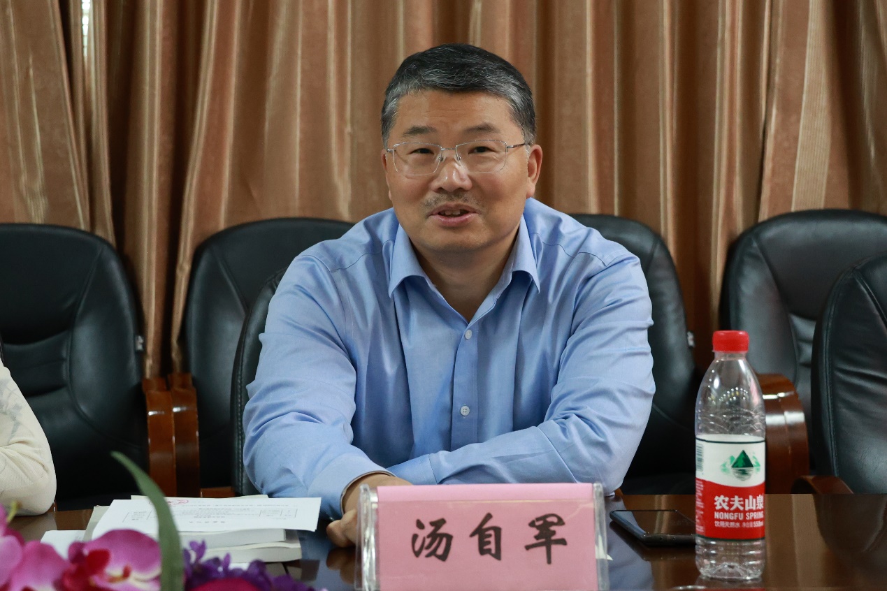 william威廉英国官网