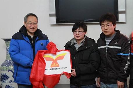 william威廉英国官网