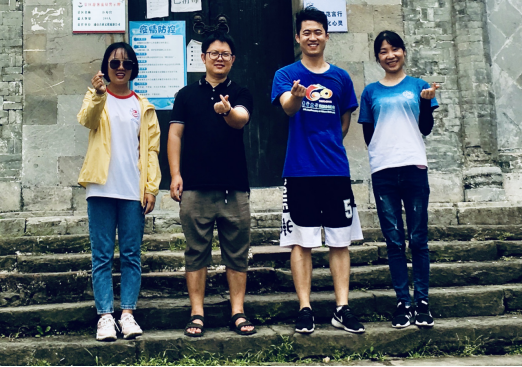 william威廉英国官网