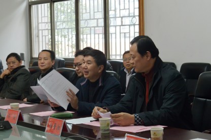 william威廉英国官网