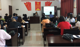 william威廉英国官网