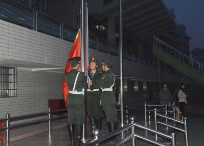 william威廉英国官网