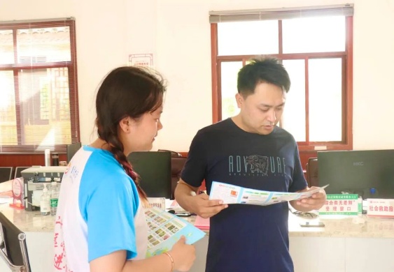 william威廉英国官网