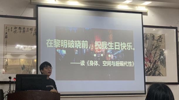 william威廉英国官网