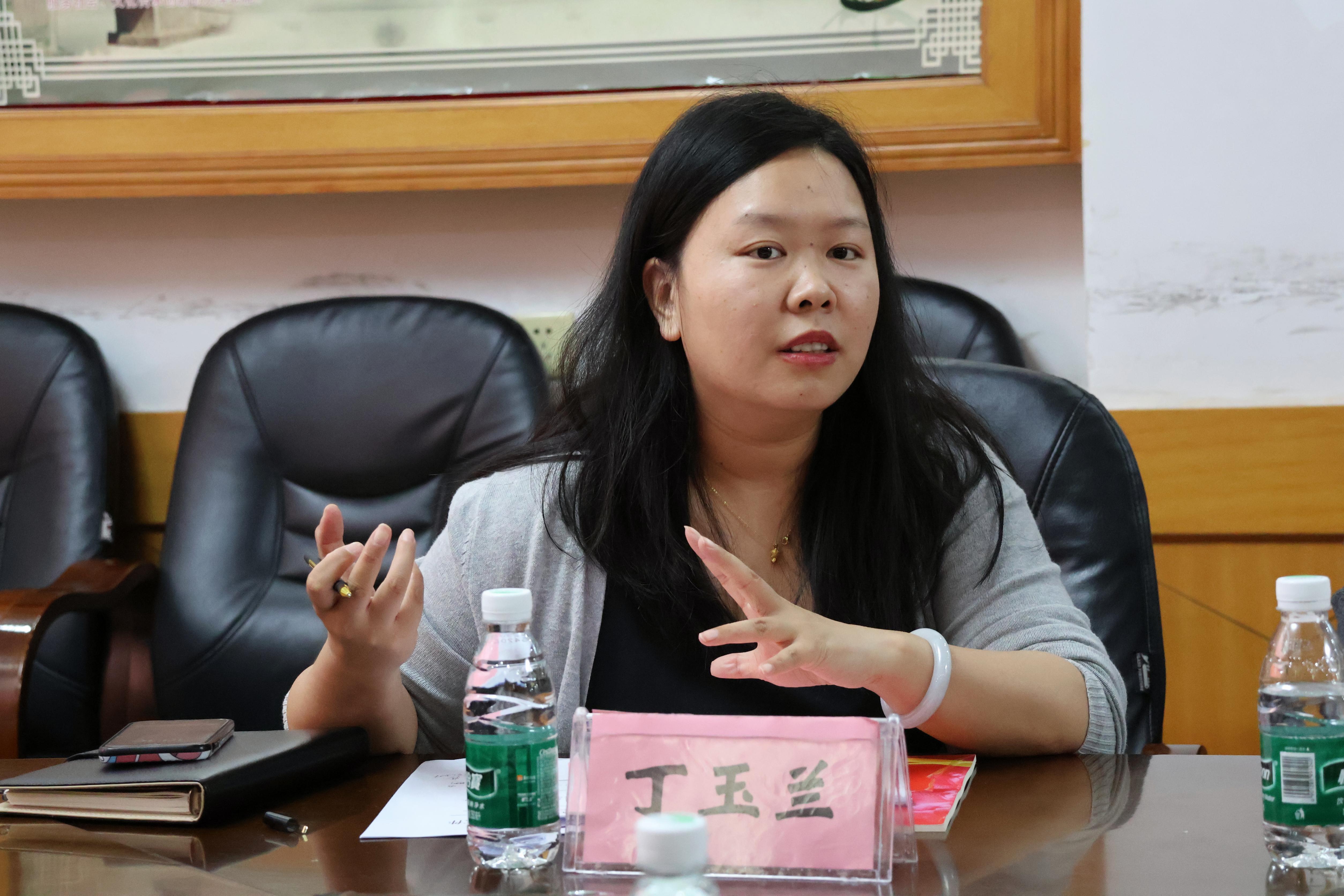 william威廉英国官网