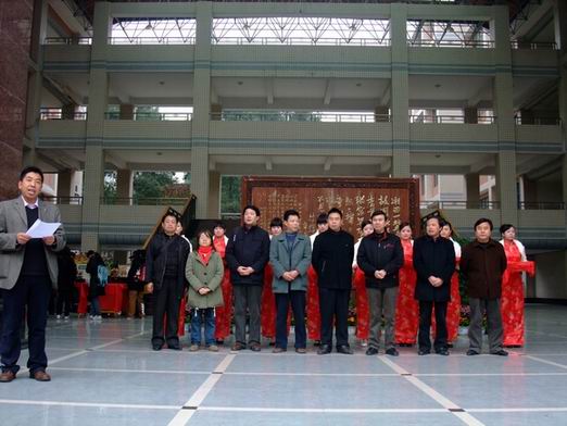 william威廉英国官网