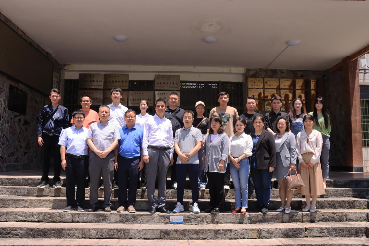 william威廉英国官网