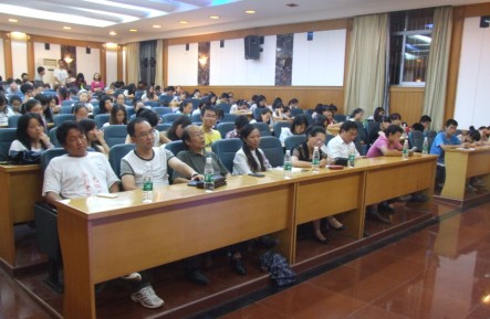 william威廉英国官网