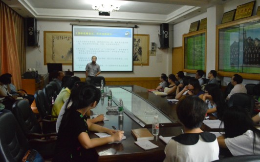 william威廉英国官网